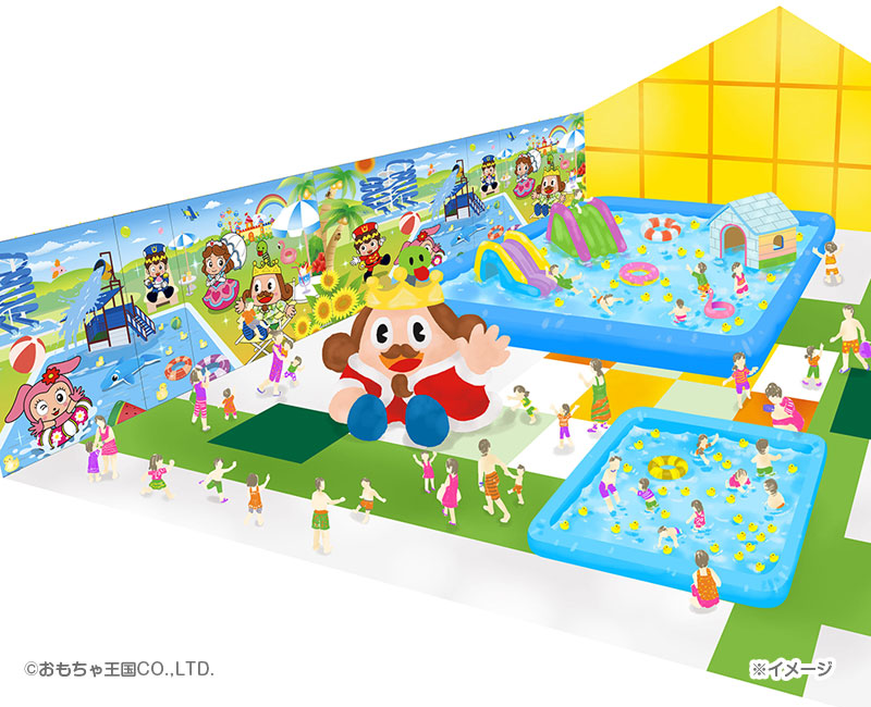 プール内「ちゃいぷ」がリニューアル！