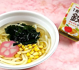 お子様うどんの画像