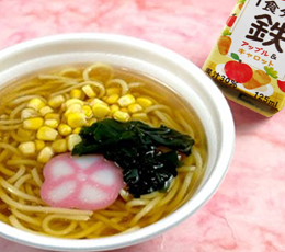 お子様ラーメンの画像
